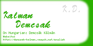 kalman demcsak business card